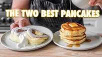 Pancakes Pancakes