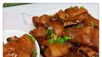 Pork Knuckles with Red Fermented Bean Curd 南乳炆豬手 Pork Knuckles with Red Fermented Bean Curd 南乳炆豬手
