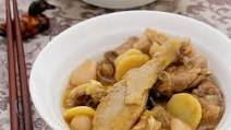 Shuin Mui Ngap (Braised Duck with Sour Plums) Shuin Mui Ngap (Braised Duck with Sour Plums)