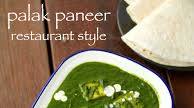 Palak paneer recipe | how to make palak paneer recipe restaurant style Palak paneer recipe | how to make palak paneer recipe restaurant style