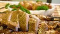 Teochew Braised Duck Recipe Teochew Braised Duck Recipe