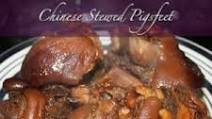 Chinese Stewed Pigs Feet Chinese Stewed Pigs Feet
