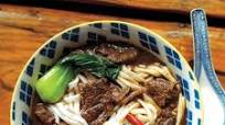 Taiwanese Beef Noodle Soup (Niu Rou Mian) Taiwanese Beef Noodle Soup (Niu Rou Mian)
