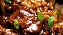Mongolian Lamb Mongolian Lamb