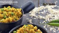 oats upma | oats upma with vegetables |healthy Indian oats upma | quick oats upma | oats upma | oats upma with vegetables |healthy Indian oats upma | quick oats upma |