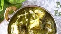 Palak Paneer Palak Paneer
