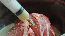 Pork Injection Marinade Pork Injection Marinade