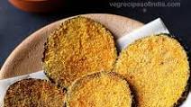 Brinjal Fry Brinjal Fry