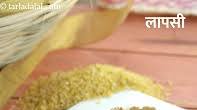 लापसी रेसिपी | दलिया शीरा | गुजराती लापसी | फाड़ा नी लापसी | Lapsi, Fada ni Lapsi, Gujarati Broken Wheat Dessert Recipe लापसी रेसिपी | दलिया शीरा | गुजराती लापसी | फाड़ा नी लापसी | Lapsi, Fada ni Lapsi, Gujarati Broken Wheat Dessert Recipe