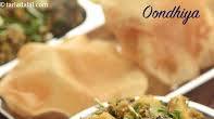 Oondhiya, Undhiyu, Gujarati Undhiyu Recipe recipe - How to make Oondhiya, Undhiyu, Gujarati Undhiyu Recipe Oondhiya, Undhiyu, Gujarati Undhiyu Recipe recipe - How to make Oondhiya, Undhiyu, Gujarati Undhiyu Recipe