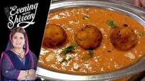 Malai Kofta Recipe | Shireen Anwar | Masala TV Malai Kofta Recipe | Shireen Anwar | Masala TV