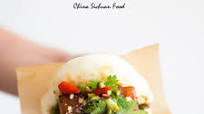 Gua Bao (Taiwanese Pork Belly Buns) Gua Bao (Taiwanese Pork Belly Buns)