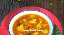 Alu matar Sabzi | Potatoes peas in Tomato gravy Alu matar Sabzi | Potatoes peas in Tomato gravy