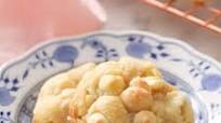 White Chocolate Macadamia Nut Cookies White Chocolate Macadamia Nut Cookies