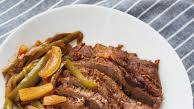 Fajita Flank Steak | Instant Pot Fajita Flank Steak | Instant Pot