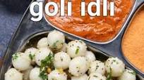goli idli recipe | masala goli kadubu | masala rice balls recipe goli idli recipe | masala goli kadubu | masala rice balls recipe