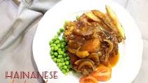 Hainanese Chicken Chop Hainanese Chicken Chop