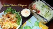 Gobhi Aaloo Biryani Gobhi Aaloo Biryani