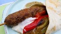 Simit Kebabi; Ground Meat and Bulgur Kebabs, Gaziantep Style Simit Kebabi; Ground Meat and Bulgur Kebabs, Gaziantep Style