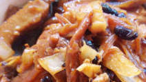 Pork Humba Recipe Pork Humba Recipe