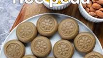 rice flour sweet recipe | rice flour peda | dessert sweet with rice flour rice flour sweet recipe | rice flour peda | dessert sweet with rice flour