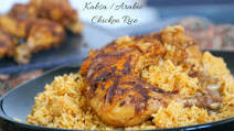 Kabsa /Arabic chicken Rice Kabsa /Arabic chicken Rice