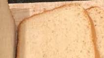 Bread Machine White Bread (Extra Buttery Flavor) Bread Machine White Bread (Extra Buttery Flavor)