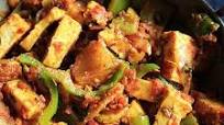 Kadai Paneer Kadai Paneer