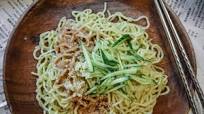 Taiwanese Cold Noodles Taiwanese Cold Noodles