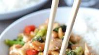 Chinese Cashew Chicken Chinese Cashew Chicken