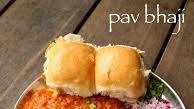 pav bhaji recipe | easy mumbai style pav bhaji recipe pav bhaji recipe | easy mumbai style pav bhaji recipe