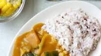 Japanese Vegetable Curry (Vegan) Japanese Vegetable Curry (Vegan)