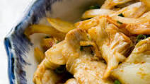 Spicy Pork Donburi Spicy Pork Donburi