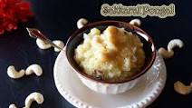 Sweet Pongal Sweet Pongal
