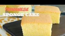 Taiwanese Sponge Cake (Castella Cake) Taiwanese Sponge Cake (Castella Cake)