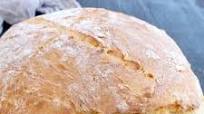 Easy Crusty Vegan Bread Easy Crusty Vegan Bread