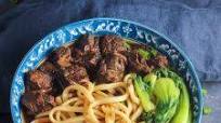 Braised Beef Noodle Soup (Taiwanese 红烧牛肉麵 | Hong Sao Niu Rou Mien) Braised Beef Noodle Soup (Taiwanese 红烧牛肉麵 | Hong Sao Niu Rou Mien)