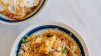 Ban Fan, Simple Rice Bowl Ban Fan, Simple Rice Bowl