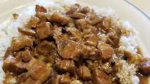 Pork Belly Adobo Pork Belly Adobo