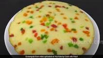Bolo De Rulao (Semolina Cake) Recipe Bolo De Rulao (Semolina Cake) Recipe