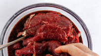Deer Jerky Marinade Deer Jerky Marinade