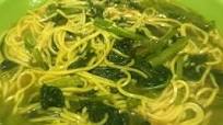 Resep Mudah Mie Kangkung Instan Low Kalori Only 90kkal Paling Enak Resep Mudah Mie Kangkung Instan Low Kalori Only 90kkal Paling Enak