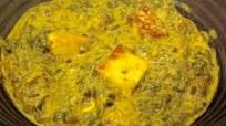 Palak Paneer Palak Paneer