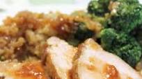 Instant Pot Honey Garlic Pork Tenderloin Instant Pot Honey Garlic Pork Tenderloin