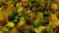 Cabbage, Potatoes & Peas (Patta Gobhi, Aloo & Matar Sabzi) Cabbage, Potatoes & Peas (Patta Gobhi, Aloo & Matar Sabzi)