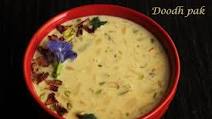 Doodh Pak | Gujarati Dudhpak recipe Doodh Pak | Gujarati Dudhpak recipe