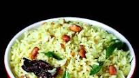 Lemon Rice Recipe (Chitranna) Lemon Rice Recipe (Chitranna)