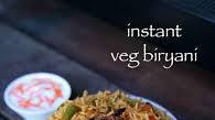 instant biryani recipe | instant veg biryani | easy vegetable biryani instant biryani recipe | instant veg biryani | easy vegetable biryani