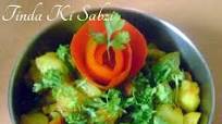 Tinday Ki Sabzi - Panjabi Tinda Tinday Ki Sabzi - Panjabi Tinda