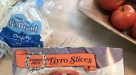 Beef Gyro, Trader Joe's Style Beef Gyro, Trader Joe's Style